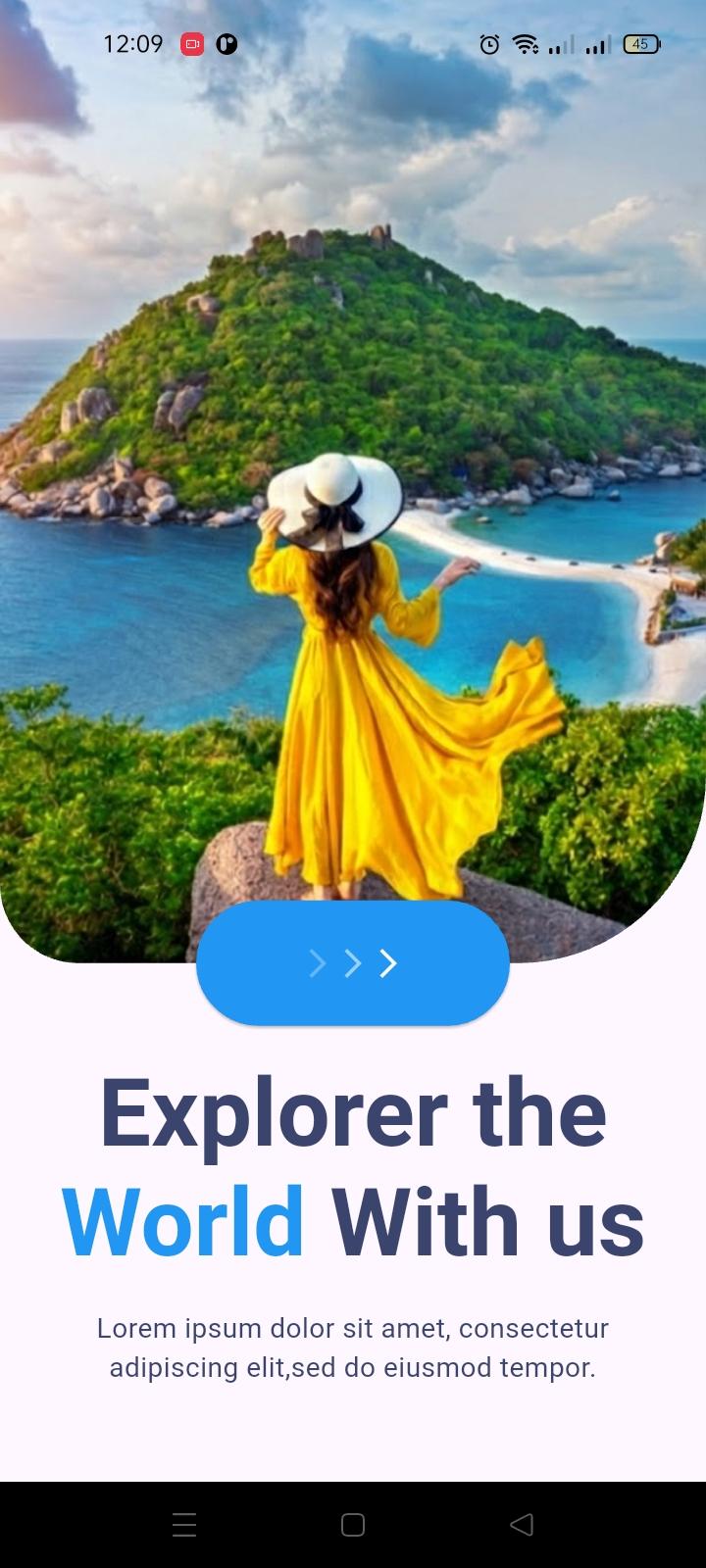 1 واجهة التطبيق الرئيسي