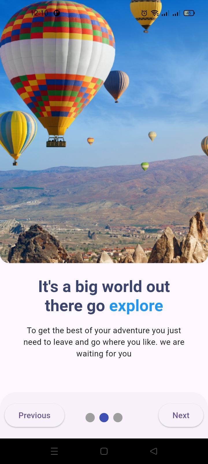 3 واجهة التطبيق الرئيسي