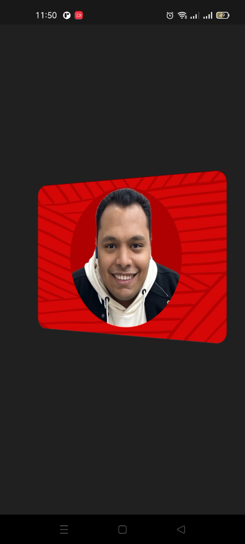 واجهة التطبيق الرئيسي