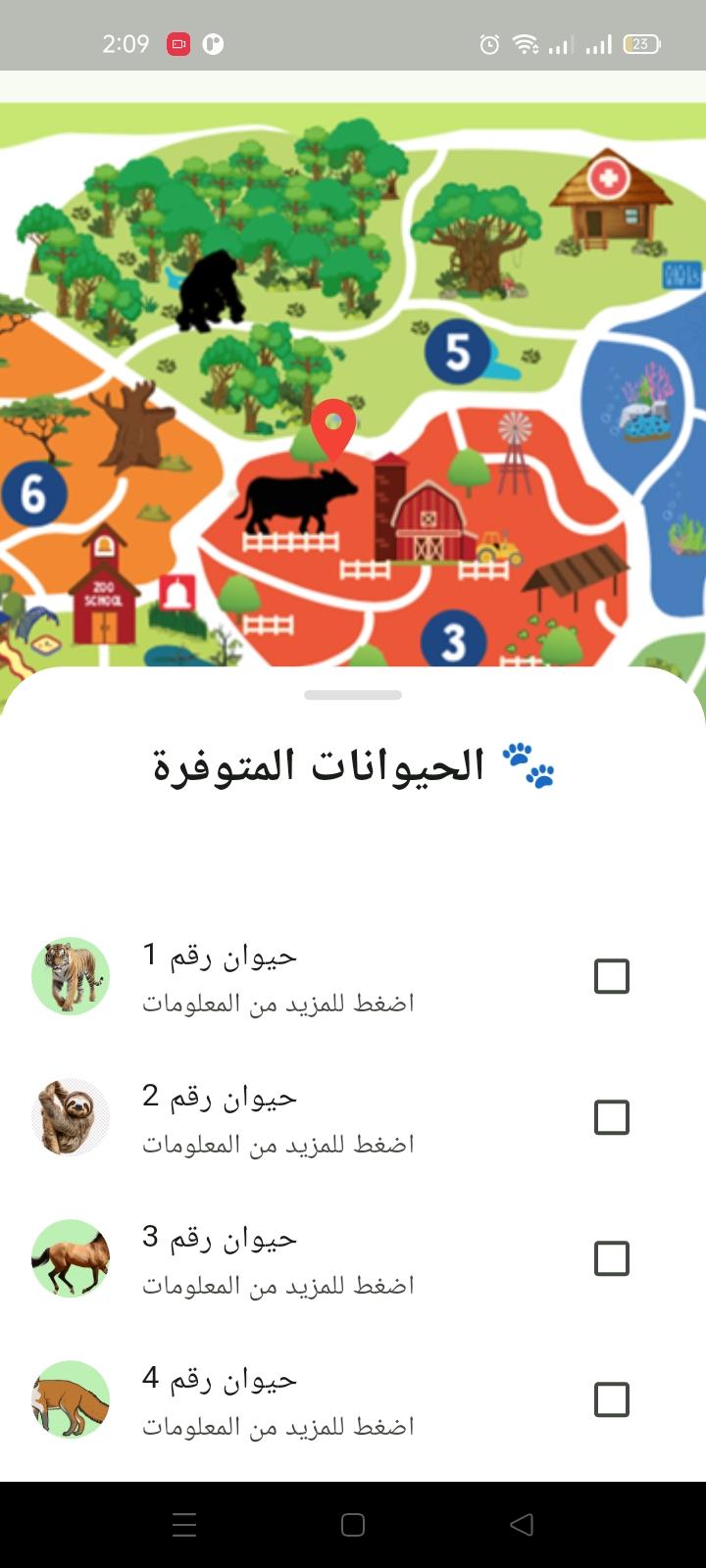 واجب 1