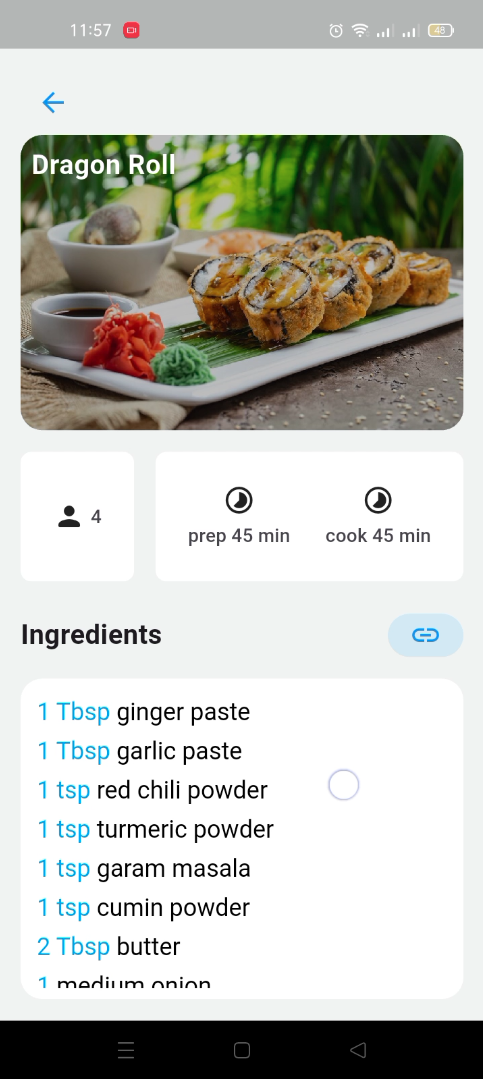 2 واجهة التطبيق الرئيسي