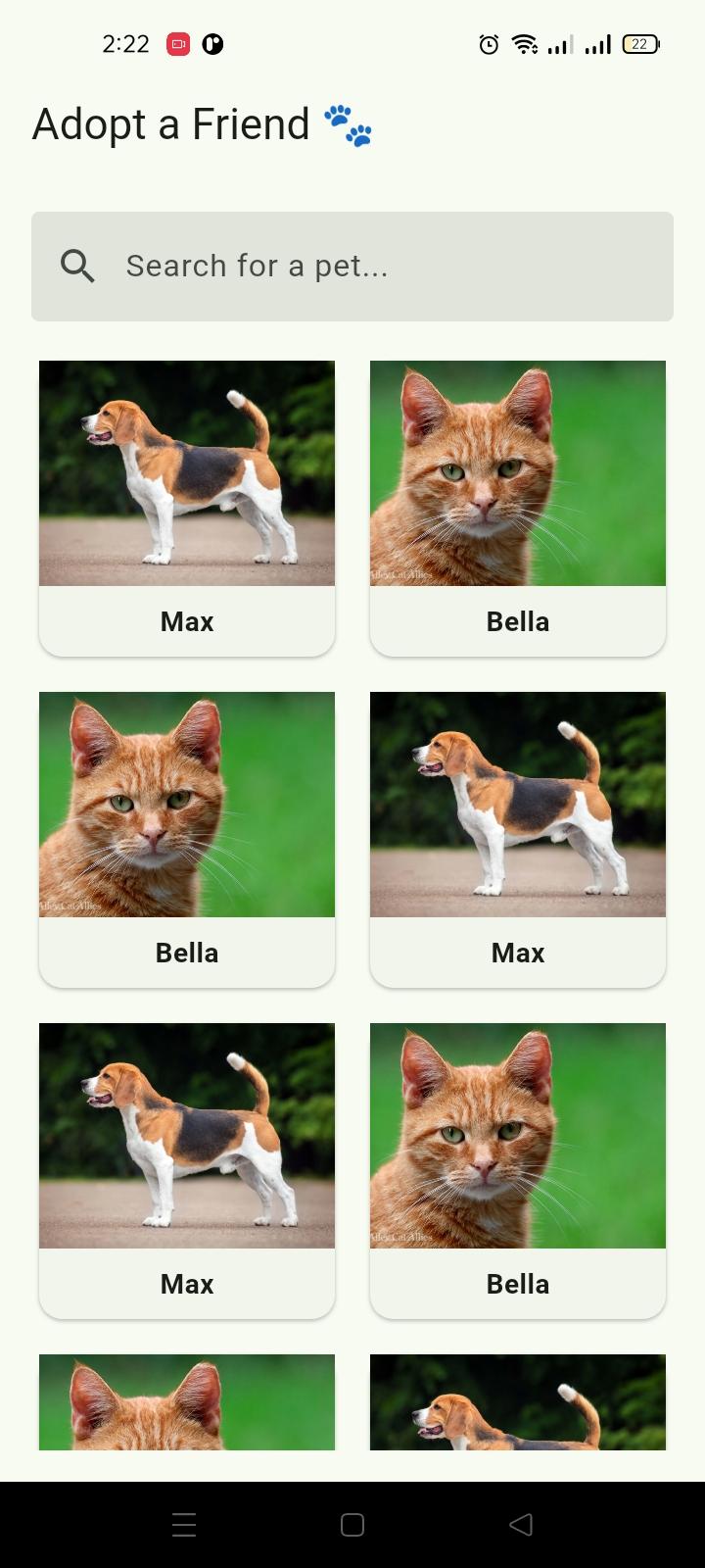 واجب 1 صورة 1