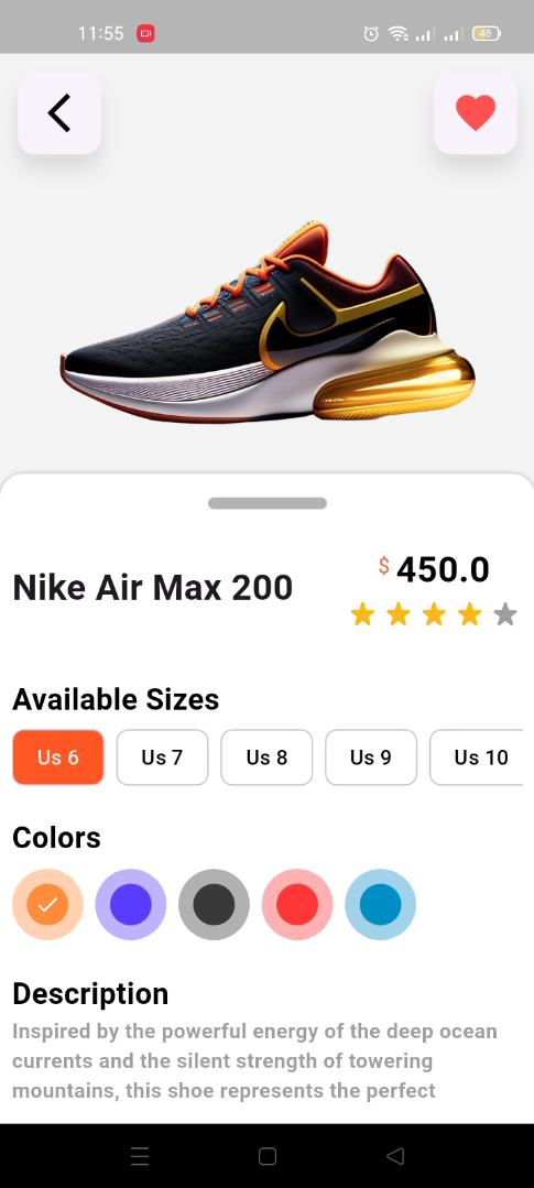 2 واجهة التطبيق الرئيسي