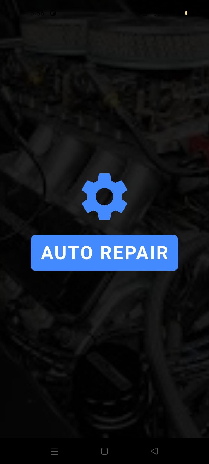 واجب 2 صورة 2