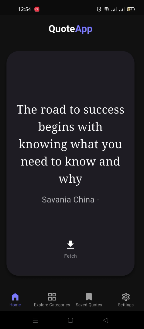 واجهة التطبيق